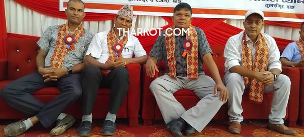 तीज विशेष साँस्कृतिक नृत्य प्रतियोगिता -२०८२ सम्पन्न